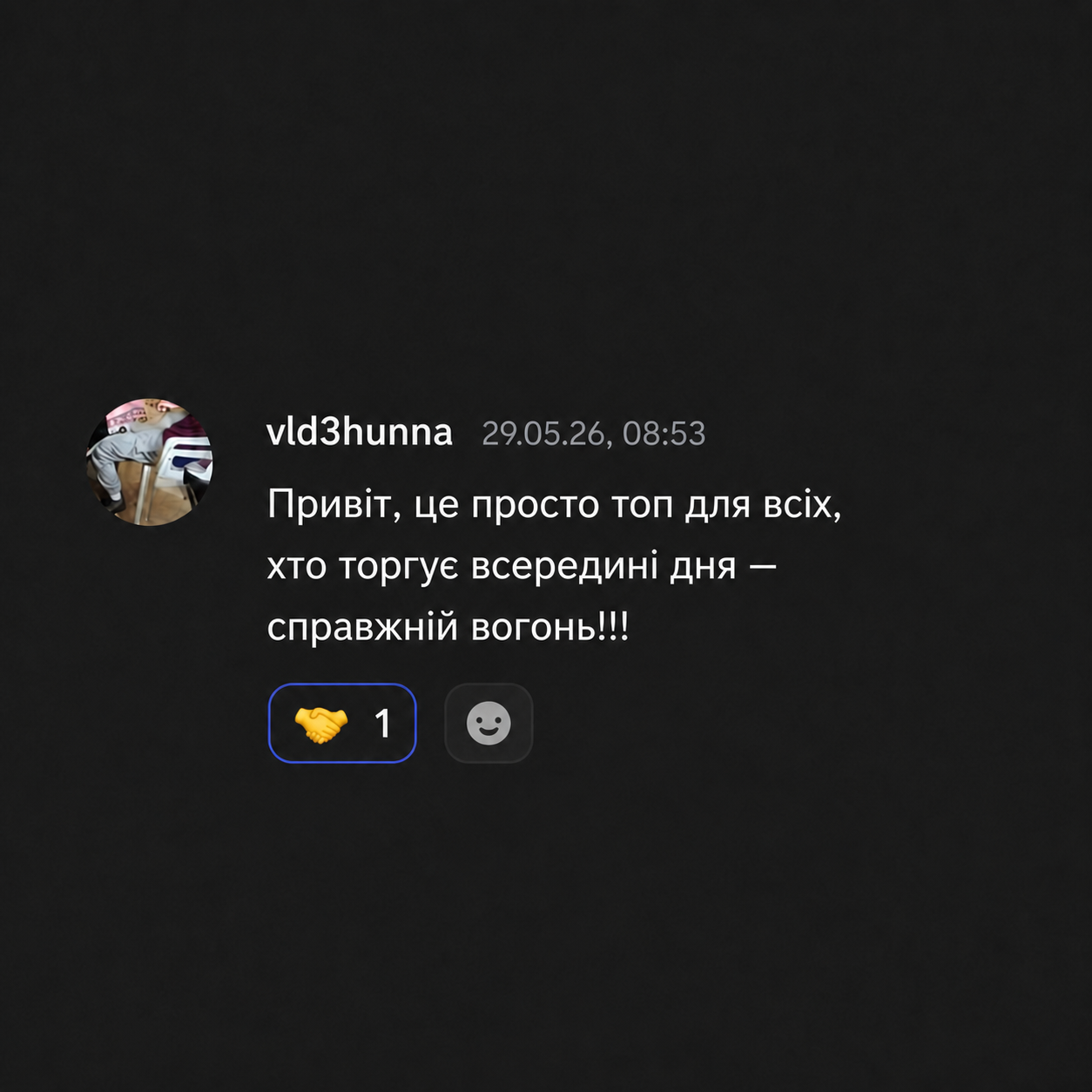 vld3hunna review