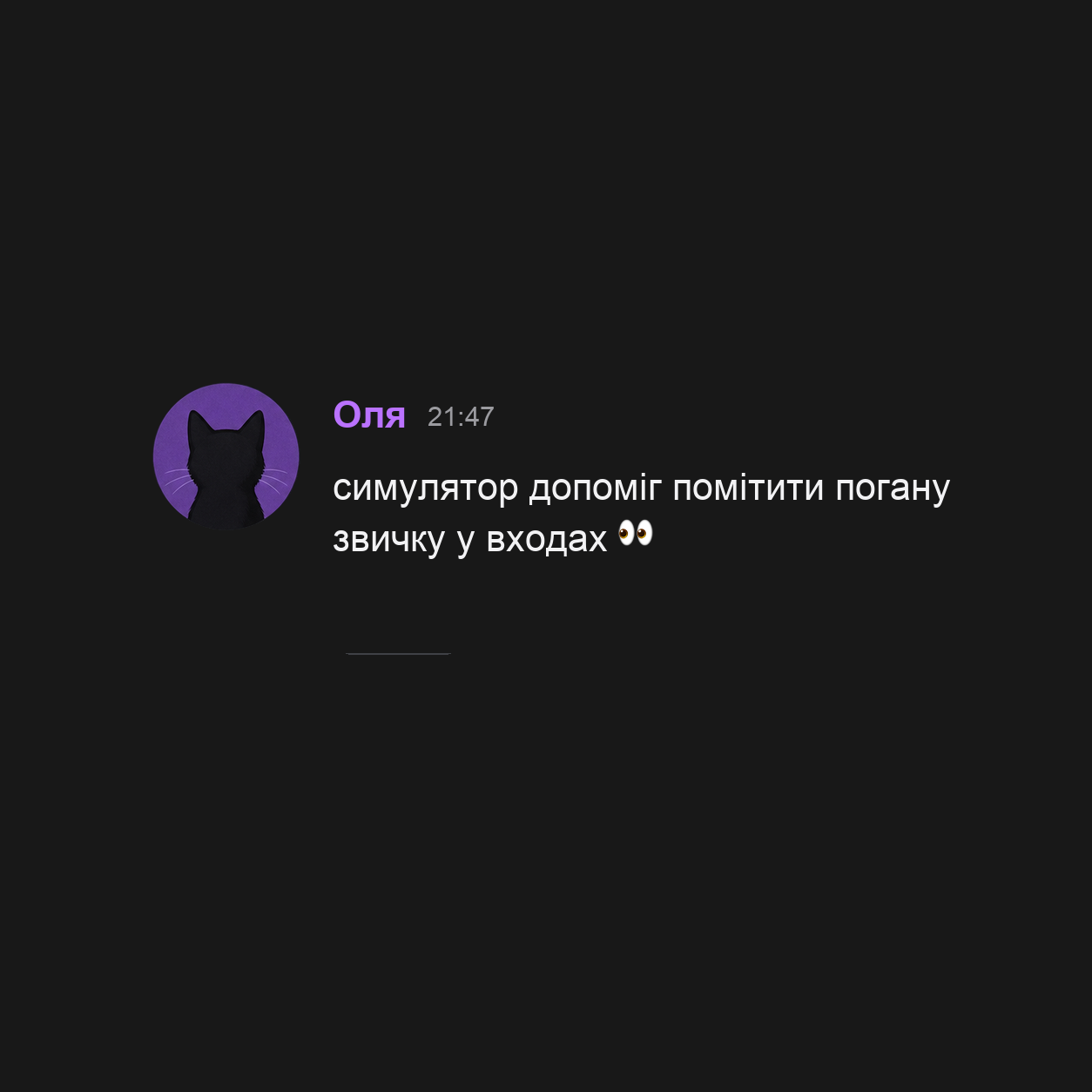 Olya review