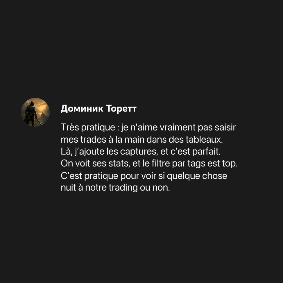 Avis de Dominik Torett