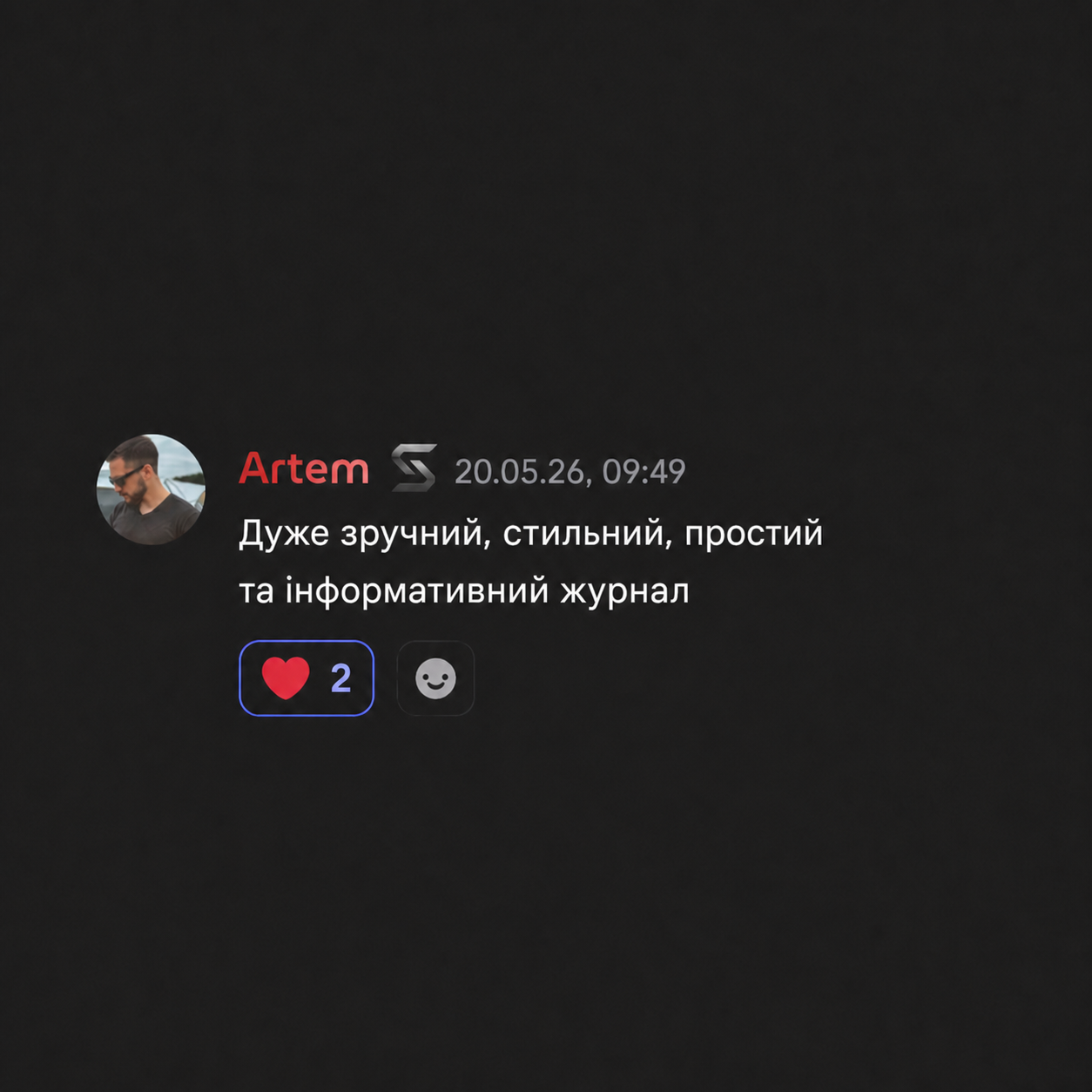 Artem review